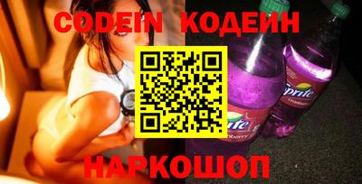 соль курить ск Краснокаменск