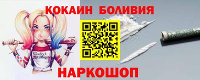 jwh Краснодар