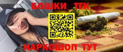 ешки Конаково