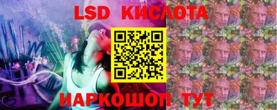 спиды Комсомольск-на-Амуре