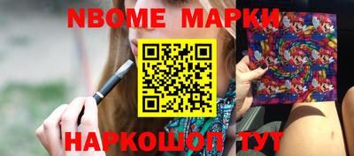 ешки Конаково