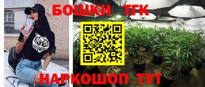 ешки Конаково