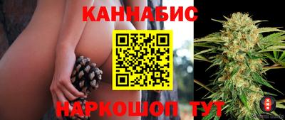 кокаин премиум Коммунар