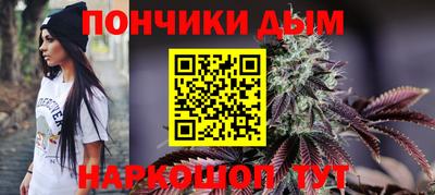 ешки Конаково