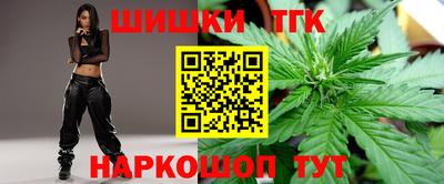 ешки Конаково