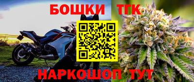 кокаин премиум Коммунар