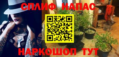 кокаин премиум Коммунар