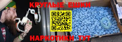 ешки Конаково