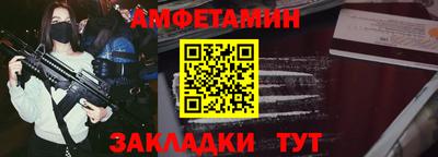 ешки Конаково