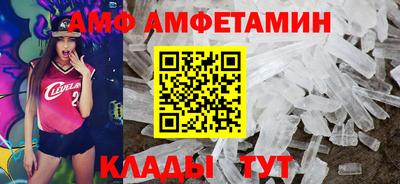 мяу мяу мука Краснознаменск
