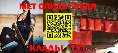 jwh Краснодар