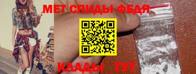 кокаин премиум Коммунар