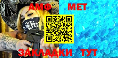 ешки Конаково