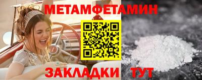 кокаин премиум Коммунар
