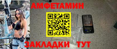 ешки Конаково
