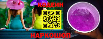 спиды Комсомольск-на-Амуре