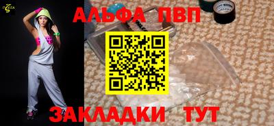 ешки Конаково