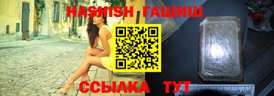 кокаин премиум Коммунар