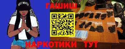 ешки Конаково