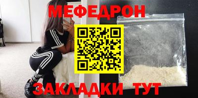 кокаин премиум Коммунар