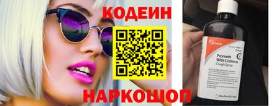 ешки Конаково